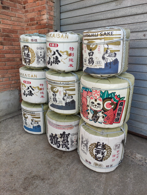 barril sake japon asia fictic hosteleria 53x53 42x42 6_3u
